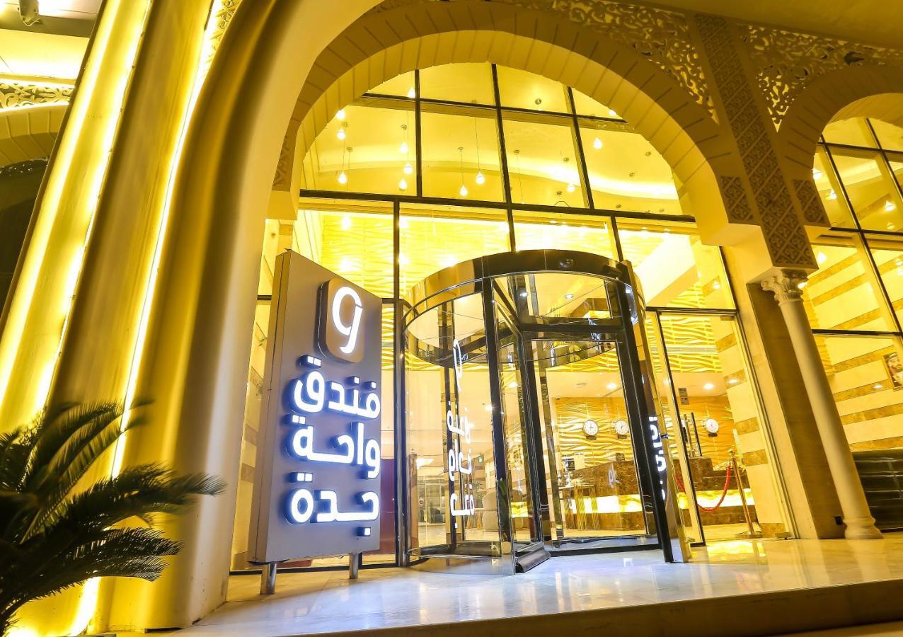 Hotel Oasis