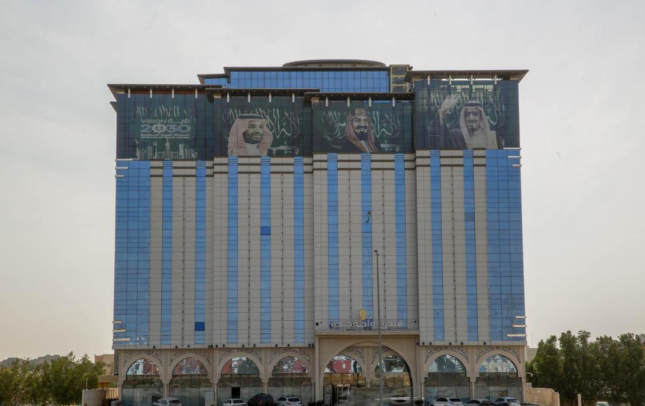 Hotel Oasis Jeddah