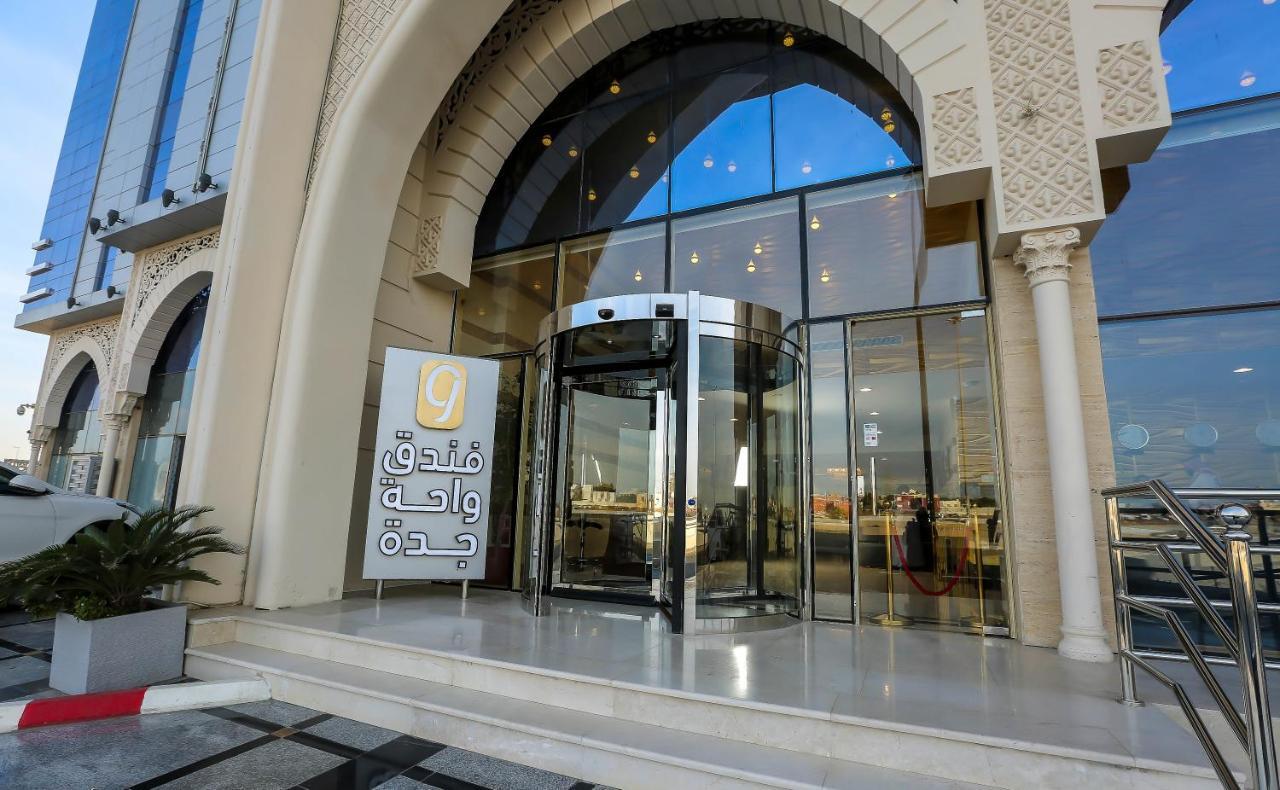 Oasis 4* Jeddah