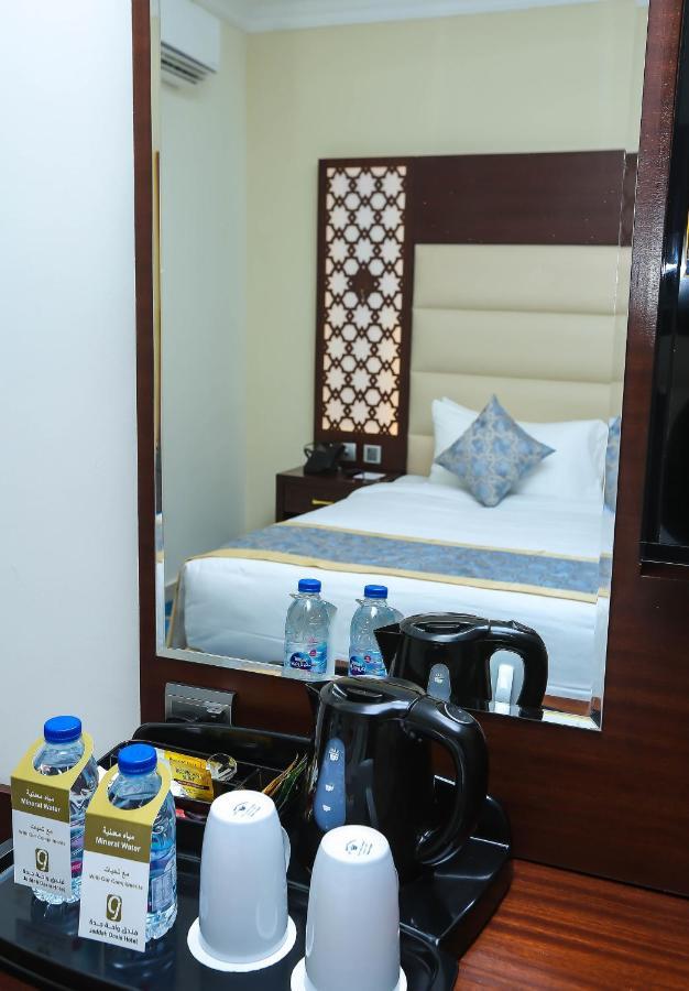 Oasis 4* Jeddah