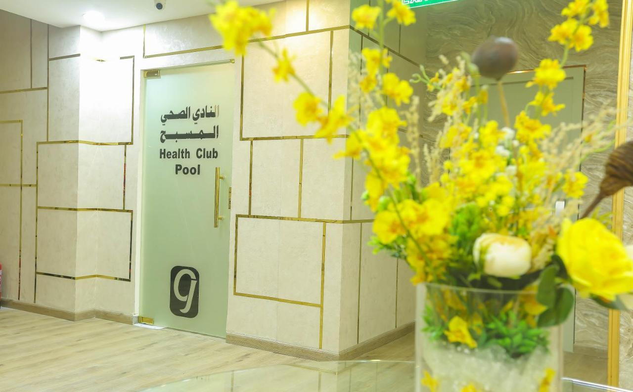 Oasis Hotel Jeddah